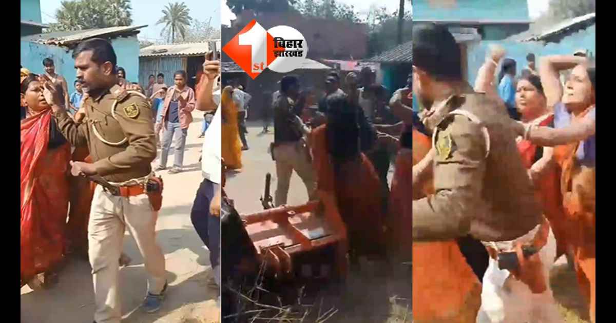 Bihar Crime News