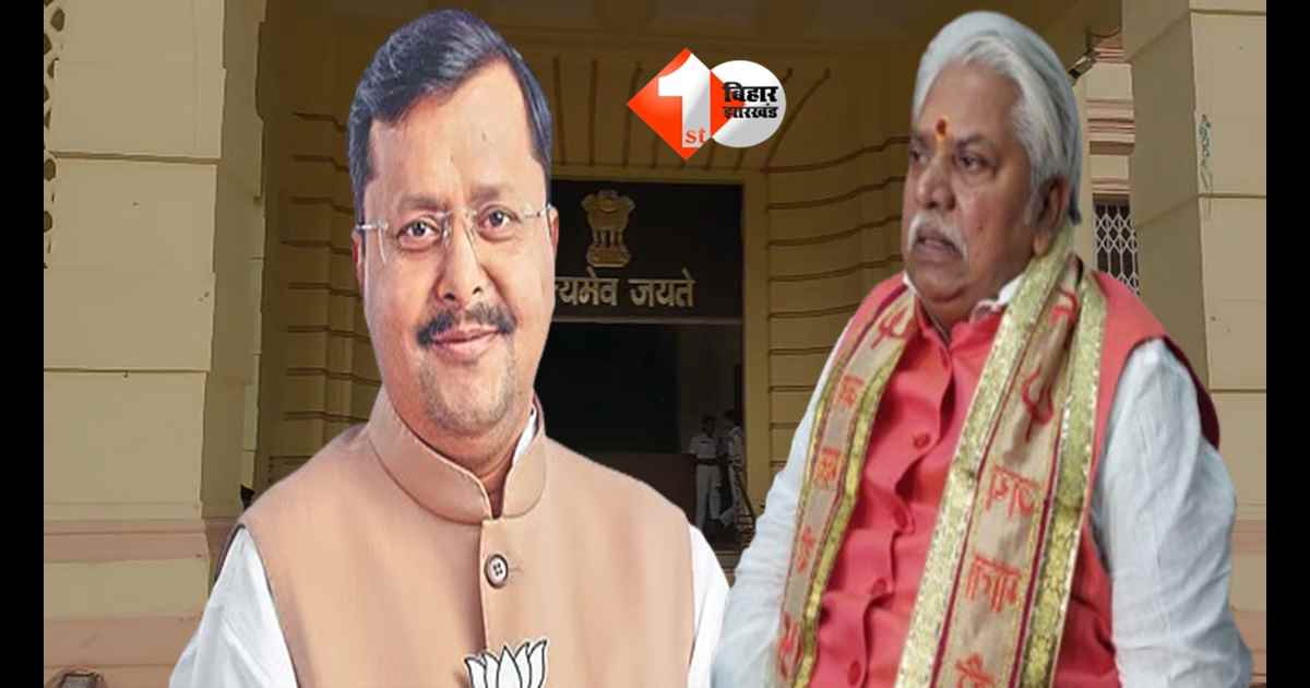 Bihar News : आज नहीं देंगे इस्तीफा! आखिरी समय में बदला प्लान, क्या 30 मार्च से पहले फैसला लेंगे नितिन नवीन?