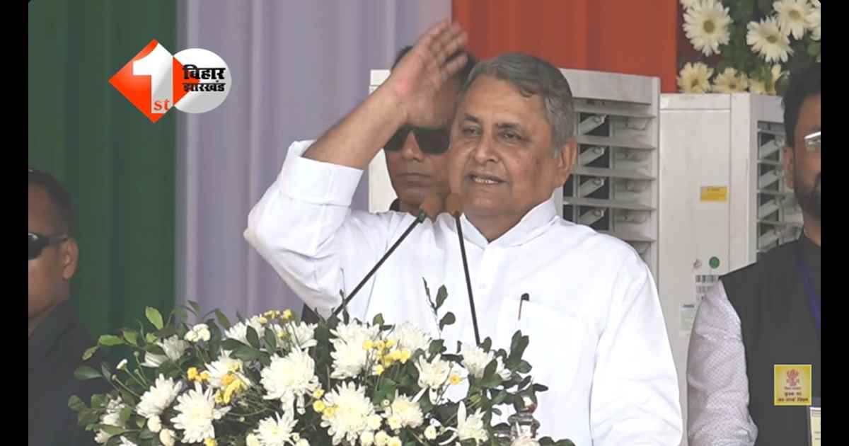 Bihar News : नीतीश कुमार ही तय करेंगे बिहार का भविष्य...', बोले विजय चौधरी - नीतीश कुमार के आशीर्वाद के बिना कुछ भी संभव नहीं 