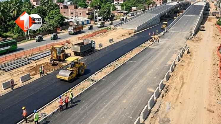 भागलपुर के लोगों को बड़ी राहत: लोहिया पुल से अलीगंज तक नई फोरलेन सड़क का निर्माण जल्द, जानिए कब शुरू होगा काम