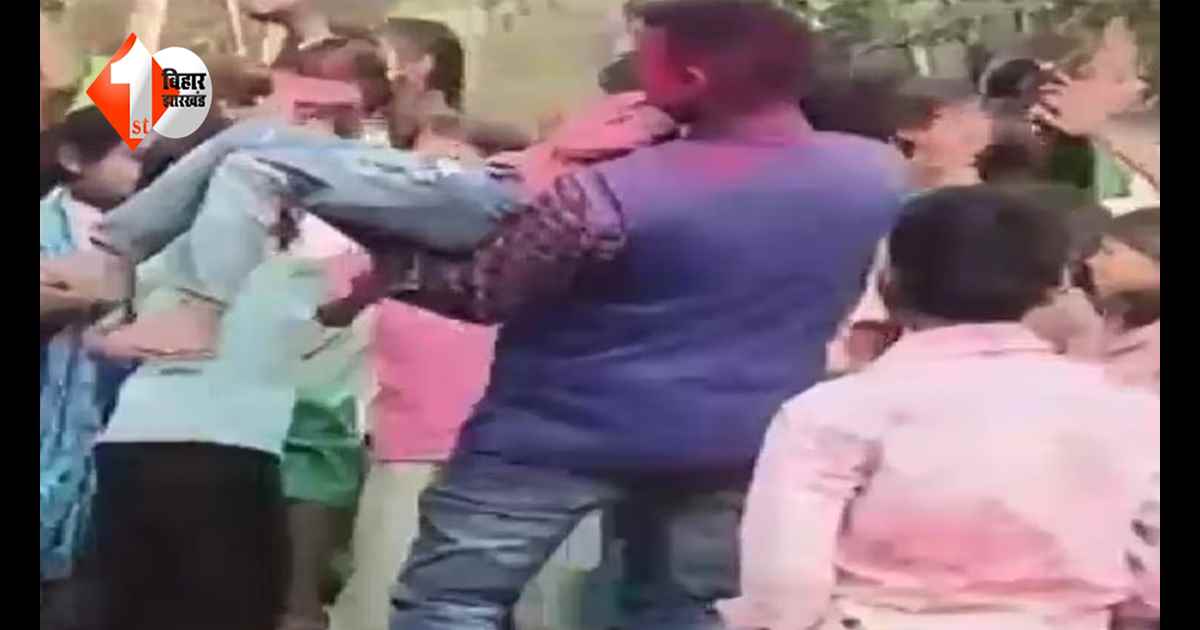 सरकारी स्कूल में अश्लील डांस का वीडियो वायरल, हेडमास्टर सस्पेंड, 2 शिक्षकों को बर्खास्त करने का आदेश