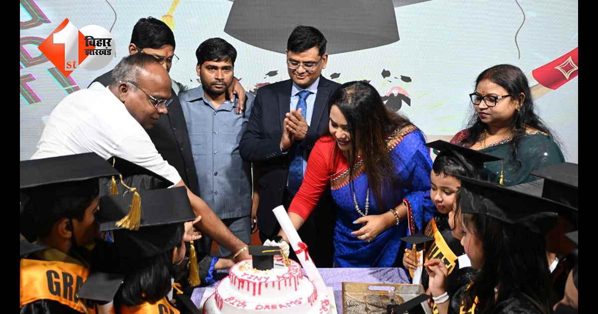 बिहार न्यूज