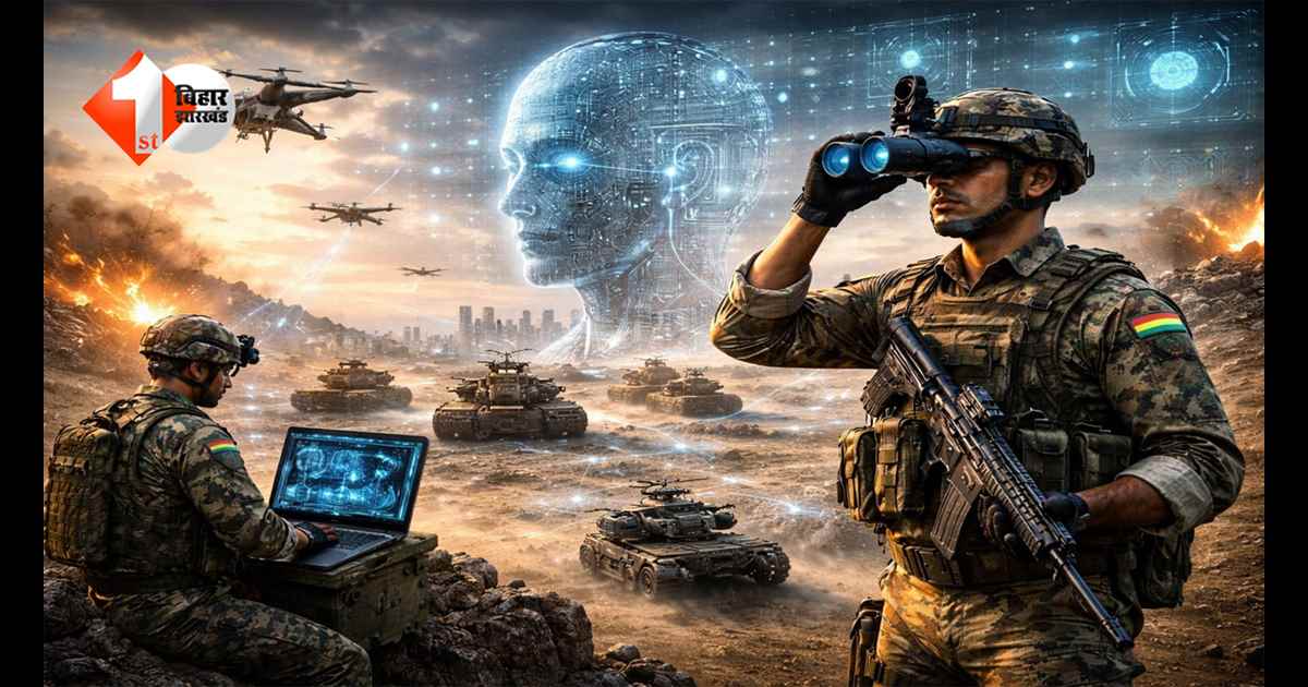 मिडल ईस्ट युद्ध के बीच भारत ने बढ़ाई खुद की सुरक्षा, अब गोला-बारूद ही नहीं इस टेक्नोलॉजी से भी दुश्मन को मिलेगा करारा जवाब