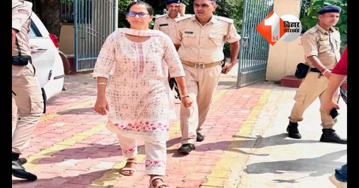 बिहार न्यूज