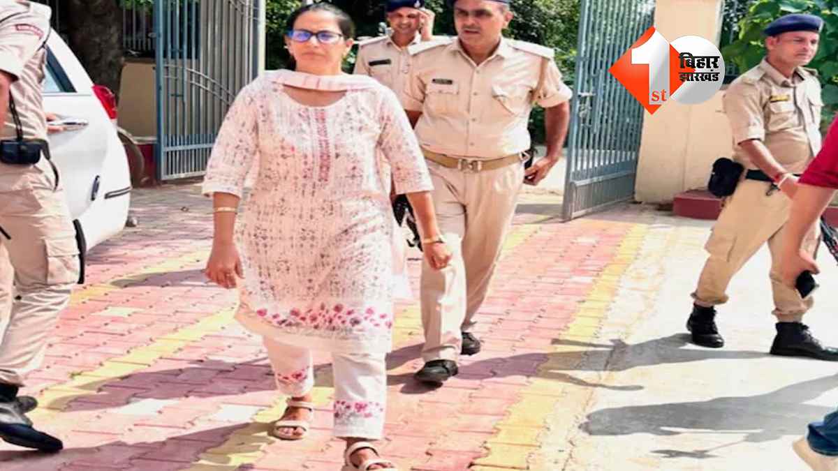 बिहार न्यूज