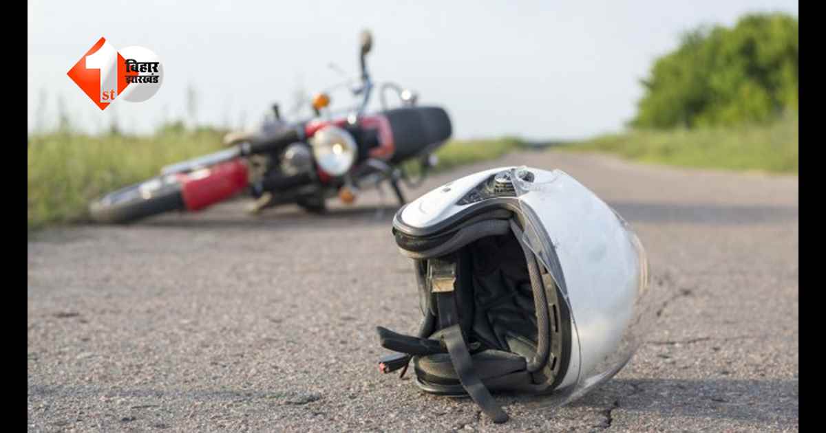 बिहार में तेज रफ्तार का कहर: हाईवा की टक्कर से बाइक सवार की मौके पर मौत, गुस्साए ग्रामीणों ने NH किया जाम