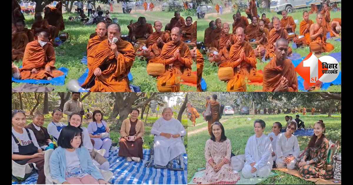 बिहार न्यूज