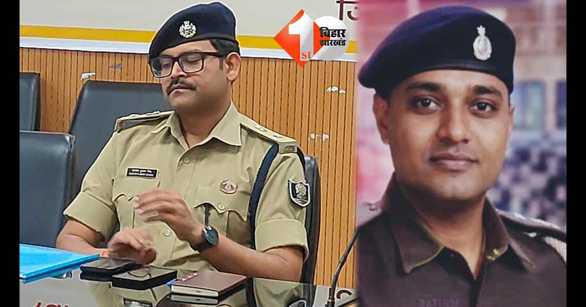 बिहार न्यूज