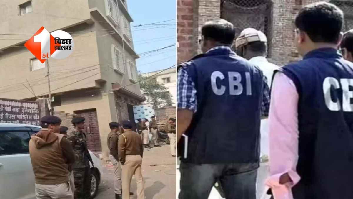 Patna NEET student case