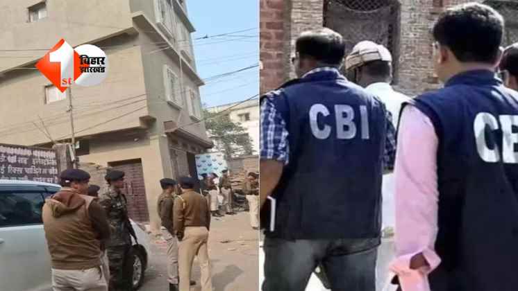 Patna NEET student case