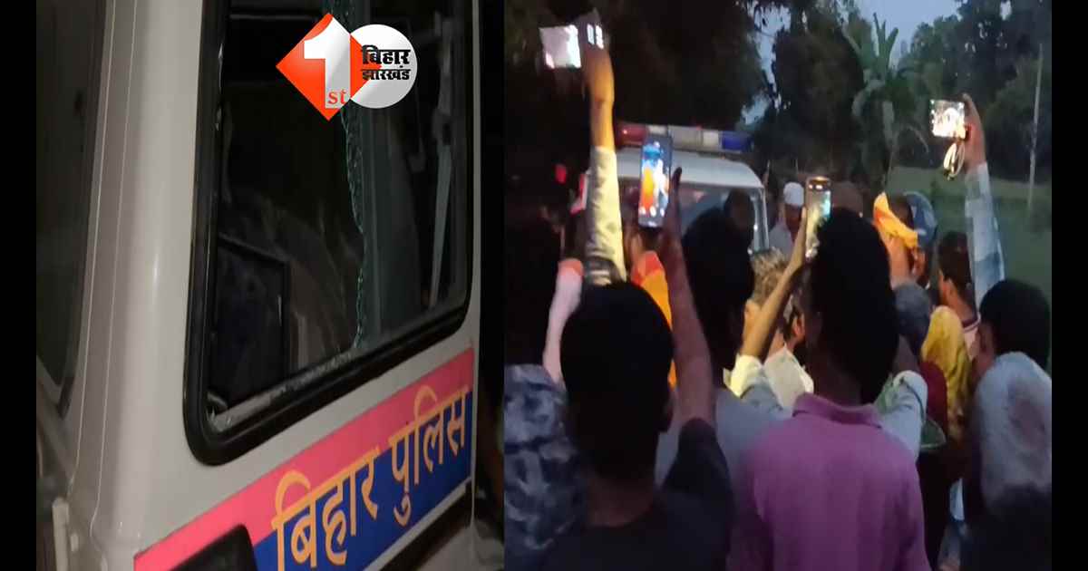 बिहार न्यूज