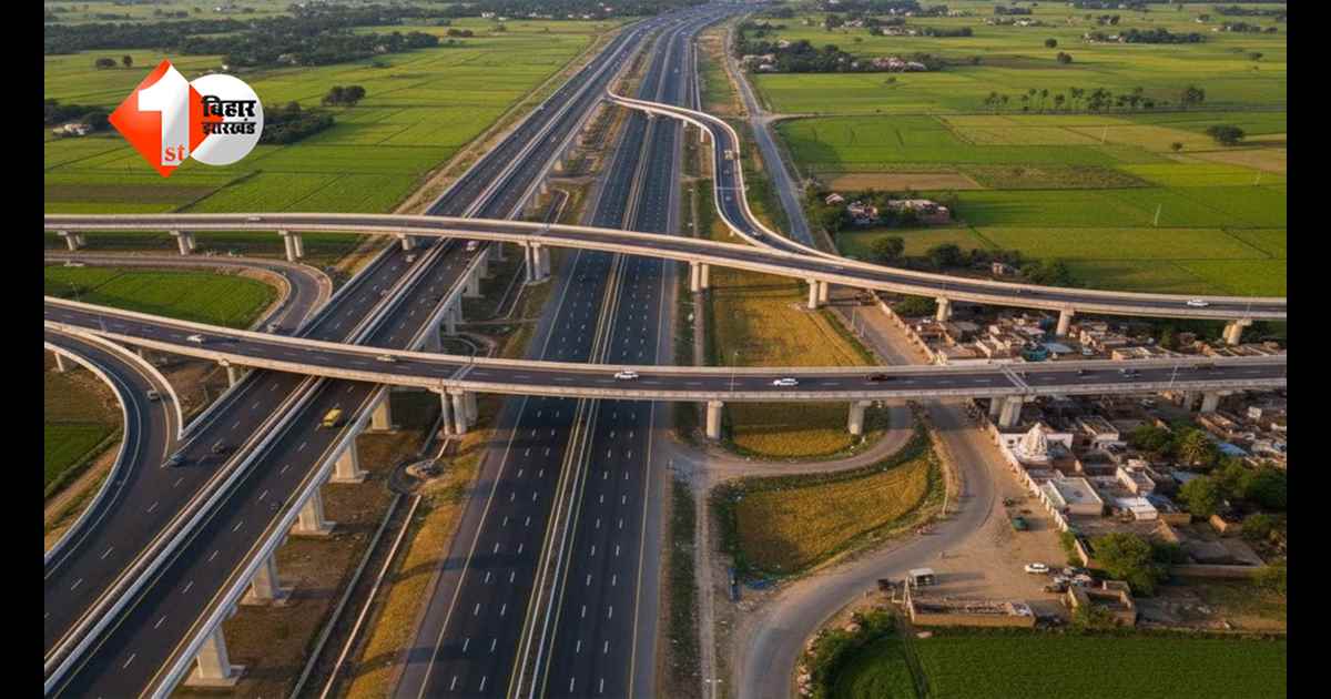 पटना हाईकोर्ट का बड़ा फैसला: मस्जिद-कब्रिस्तान विवाद सुलझा, आमस-दरभंगा एक्सप्रेसवे का रास्ता हुआ साफ