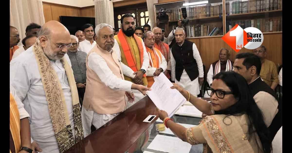 Bihar Rajya Sabha Election : महागठबंधन के विधायकों में NDA ने लगाई सेंध ! नीतीश के ख़ास नेता का दावा, बोले ... एक या दो नहीं बल्कि 12 विधायक संपर्क में हैं ...