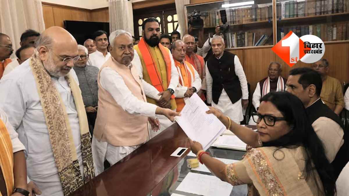 Bihar Rajya Sabha Election : महागठबंधन के विधायकों में NDA ने लगाई सेंध ! नीतीश के ख़ास नेता का दावा, बोले ... एक या दो नहीं बल्कि 12 विधायक संपर्क में हैं ...