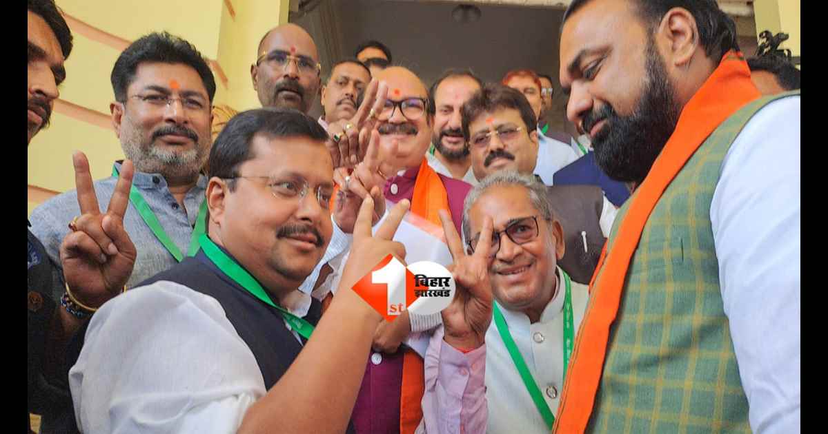 Bihar News : BJP राष्ट्रीय अध्यक्ष ने डाला वोट, NDA के 176 और MGB के 37 विधायकों ने किया मतदान; कांग्रेस के MLA अब भी गायब