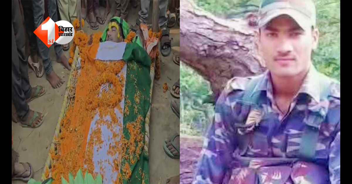 IRB जवान की रहस्यमयी मौत: नक्सलियों के बीच चल रहा था सर्च ऑपरेशन, पूरे गांव में मातम का माहौल