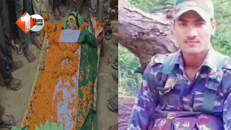 IRB जवान की रहस्यमयी मौत: नक्सलियों के बीच चल रहा था सर्च ऑपरेशन, पूरे गांव में मातम का माहौल