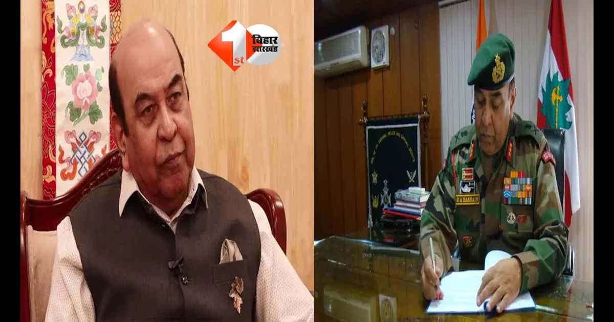Bihar New Governor