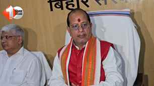 patna-news news image