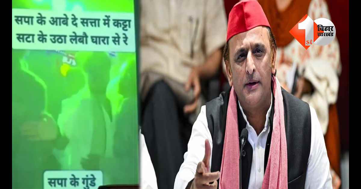 उत्तर प्रदेश न्यूज