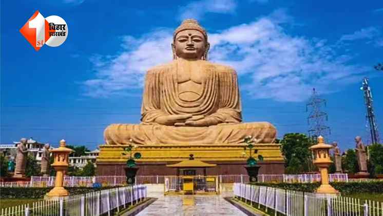 बिहार में इस जगह होने वाला है बड़ा बदलाव: अब सिर्फ देशी नहीं, विदेशी खाने का भी मिलेगा स्वाद!