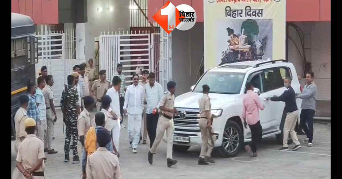 बिहार न्यूज