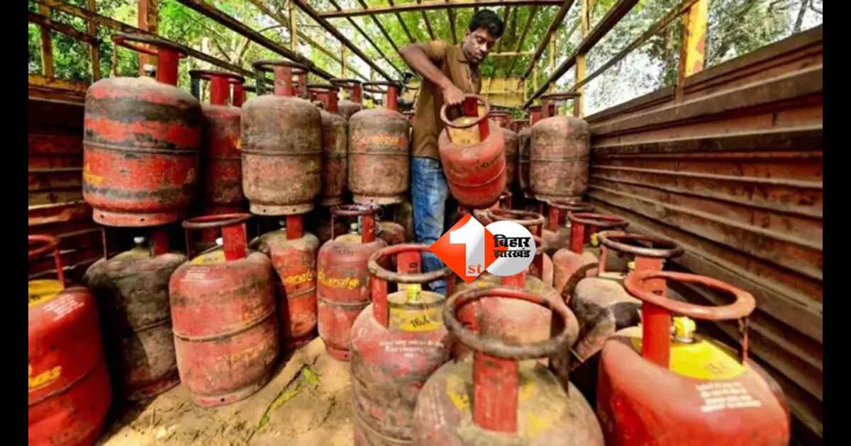 LPG उपभोक्ताओं को बड़ा झटका: अब गैस सिलेंडर बुकिंग के बीच बढ़ा इंतजार, सरकार ने लागू किए नए नियम