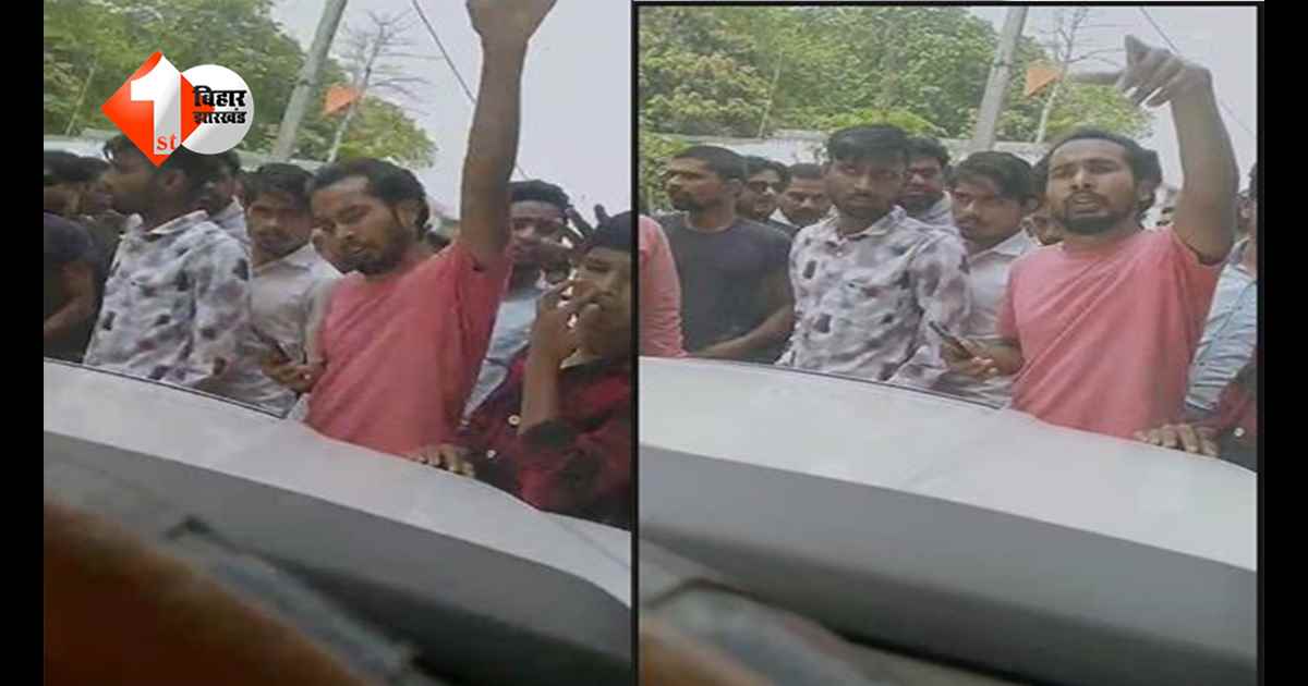 बिजली चोरी पकड़ने गई टीम पर हमला: JE समेत कर्मियों को दौड़ा-दौड़ाकर पीटा, एक गिरफ्तार, दर्जनों पर केस दर्ज