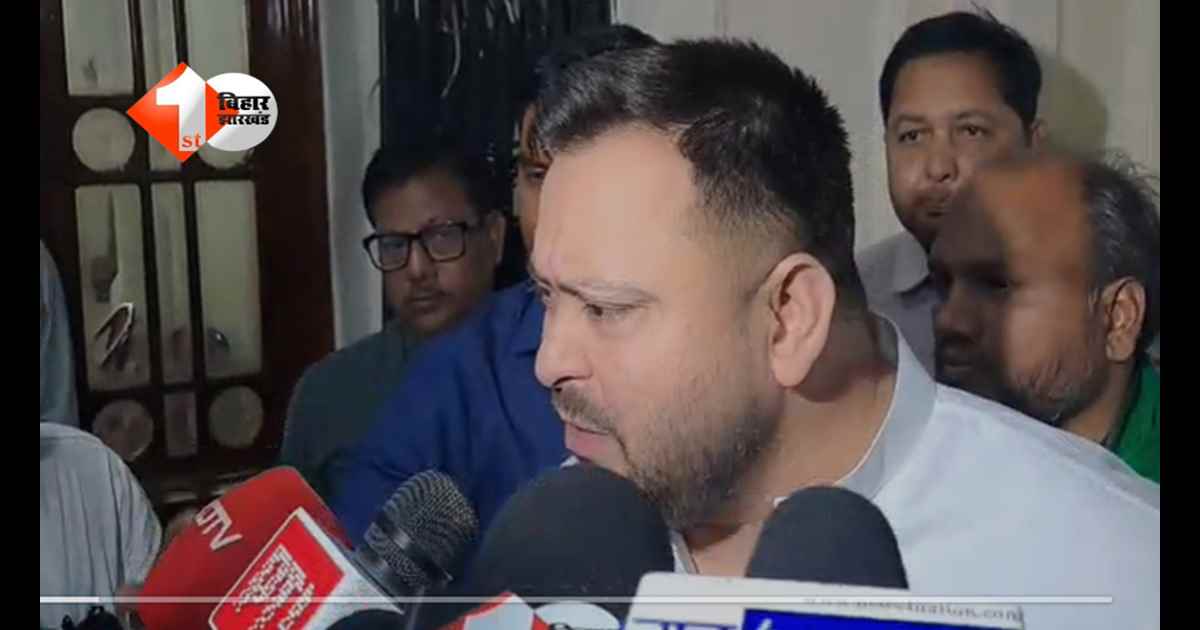 Rajya Sabha Election 2026 : तेजस्वी यादव का बड़ा बयान, बोले- ‘6 वोट कम थे, नतीजे आने दीजिए सब साफ हो जाएगा’