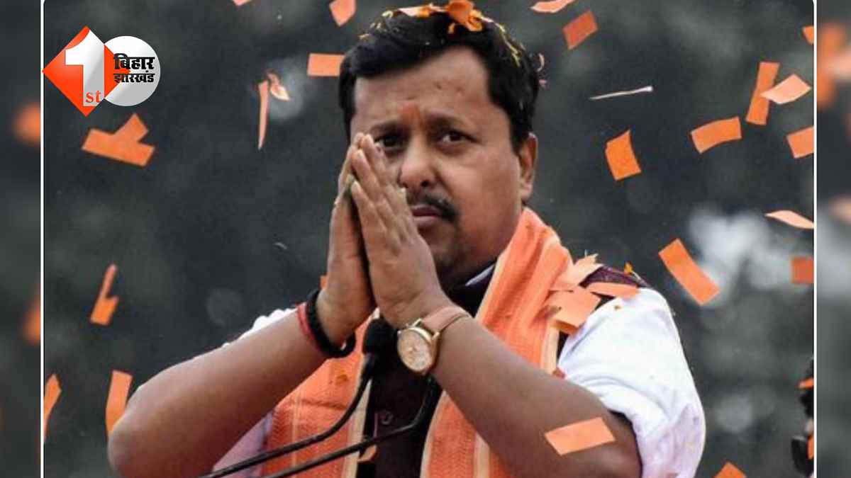 बिहार न्यूज