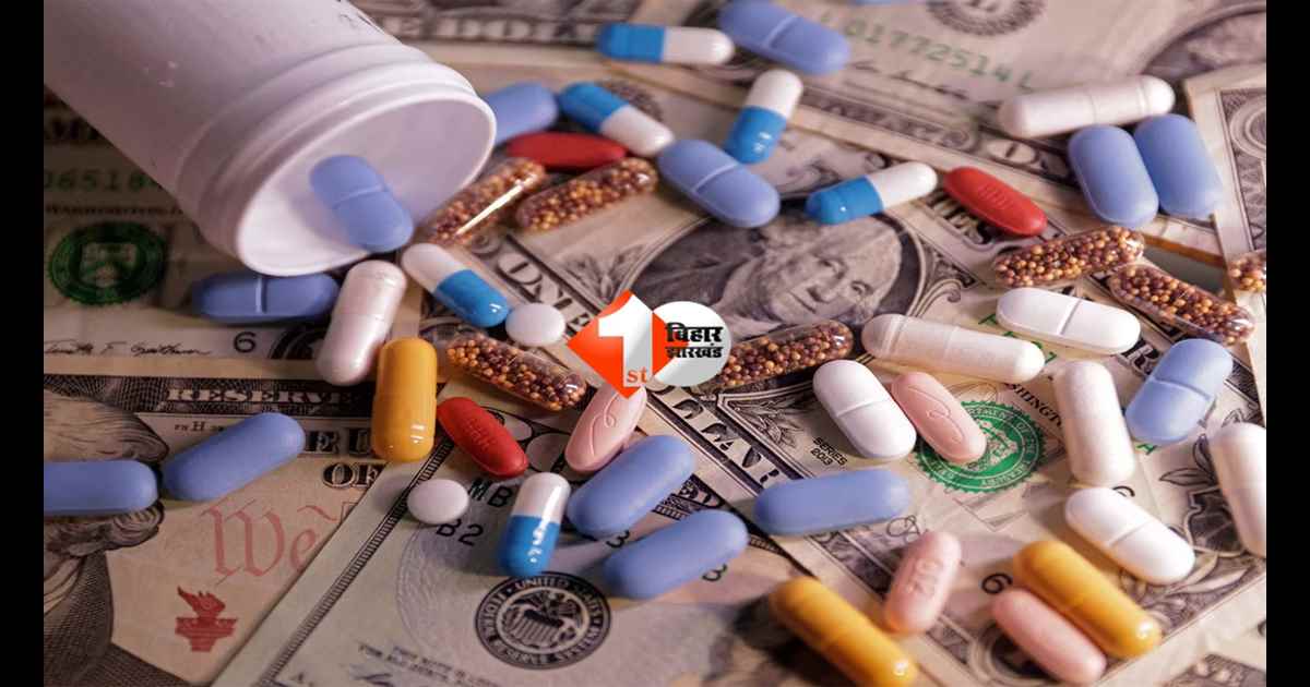 medicine price hike : 1 अप्रैल से दवाएं महंगी! पेरासिटामोल-एंटीबायोटिक के बढ़ेंगे दाम, जानिए कितना पड़ेगा असर