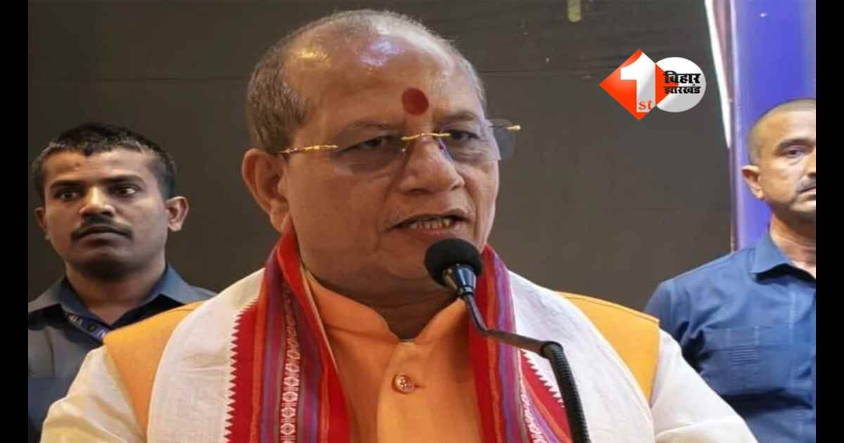 BIHAR NEWS : 24 घंटे में काम पर लौटे वरना.., सभी CO-RO और राजस्व कर्मचारी को विजय सिन्हा का अल्टीमेटम,कहा - बंद करें दबाव की राजनीति