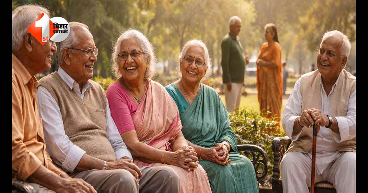 Bihar Pension Update: रिटायर्ड कर्मचारियों के लिए बड़ा अपडेट: सरकार ने किए अहम बदलाव, अब समय पर पेंशन मिलने की गारंटी!