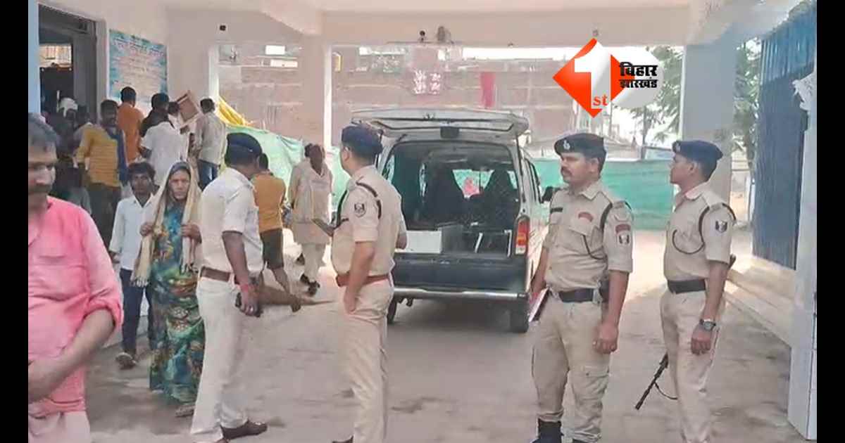 Bihar Crime News