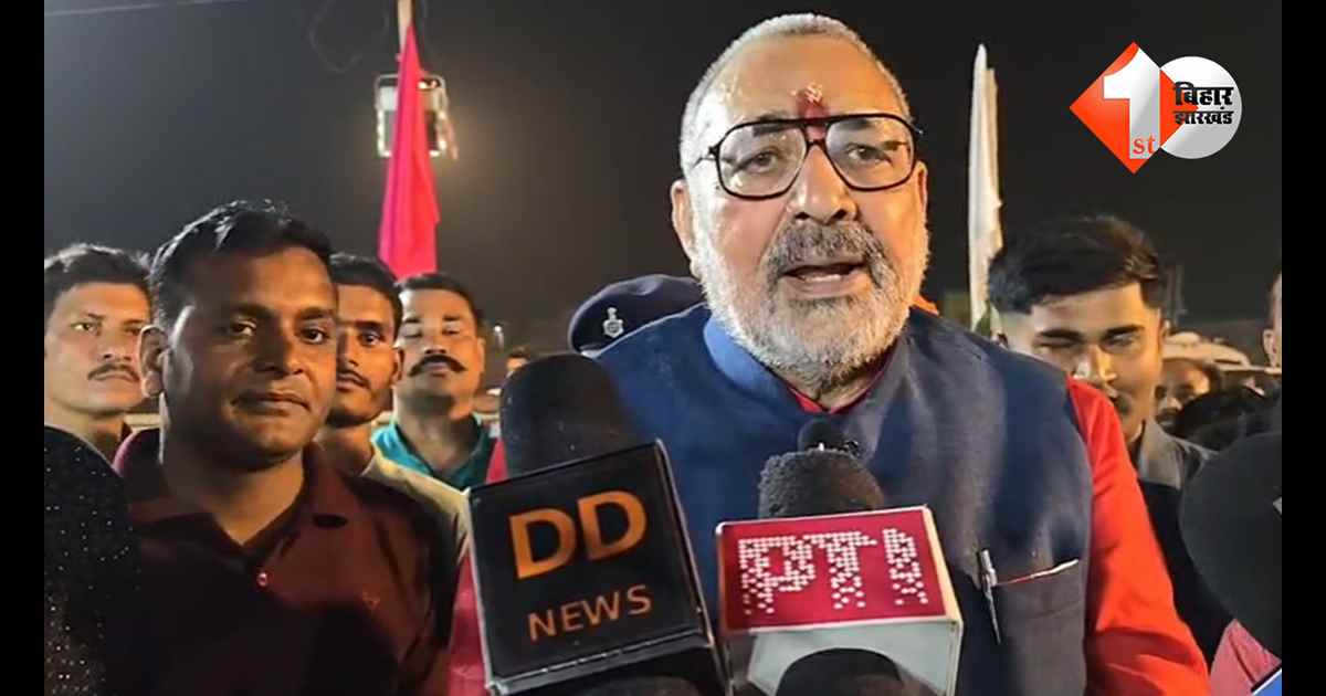 बिहार न्यूज