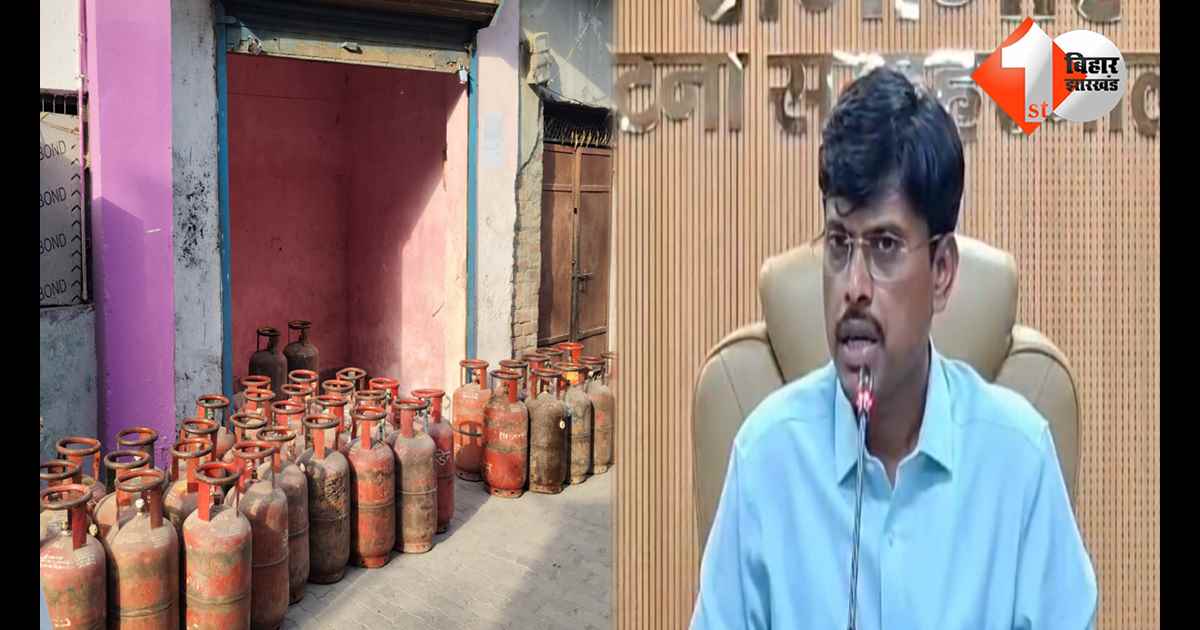 बिहार न्यूज