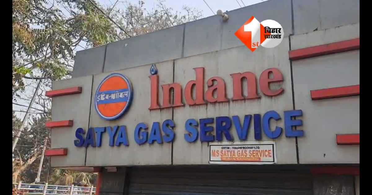 Patna Gas Cylinder Crisis