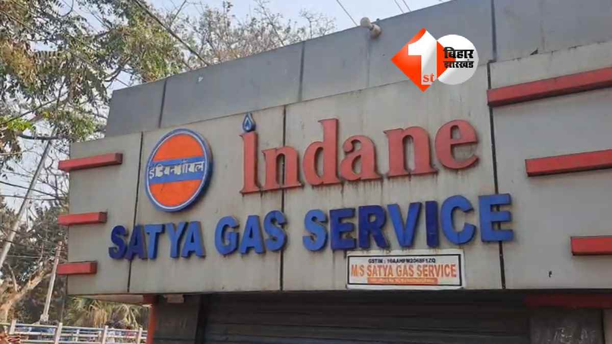 Patna Gas Cylinder Crisis