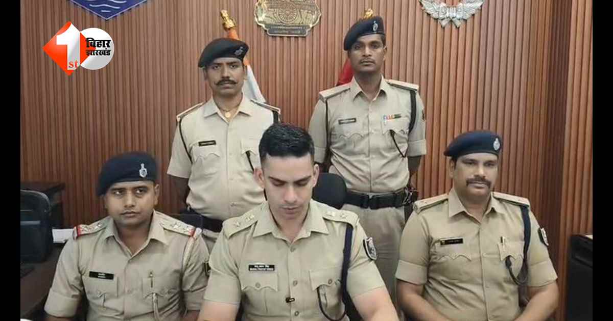Bihar News: पटना में मामूली विवाद बना बवाल: फायरिंग से मची दहशत, पुलिस ने 21 आरोपियों को दबोचा