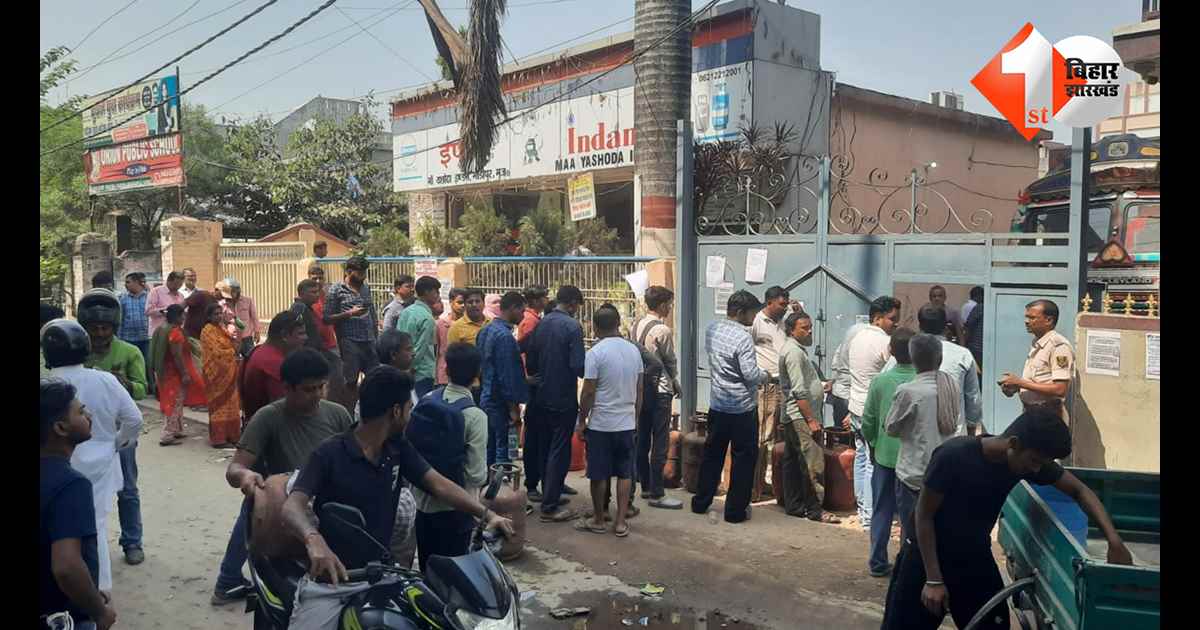 बिहार न्यूज