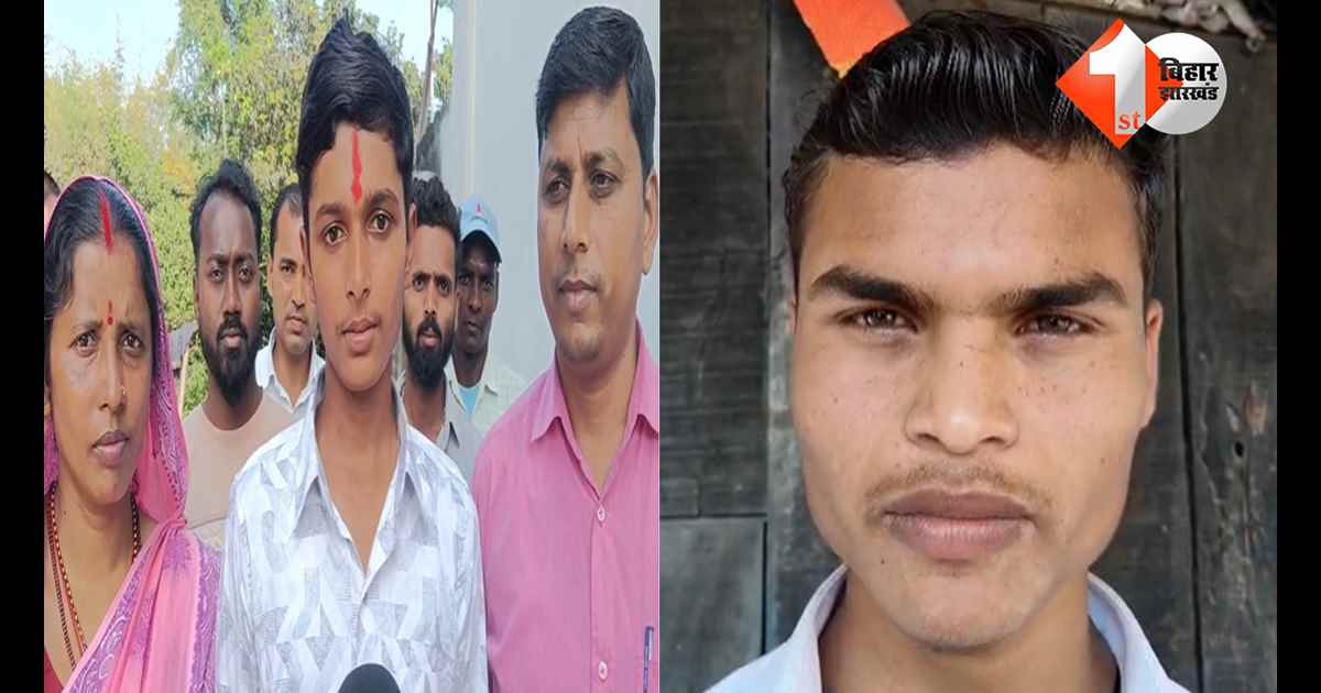 बिहार न्यूज