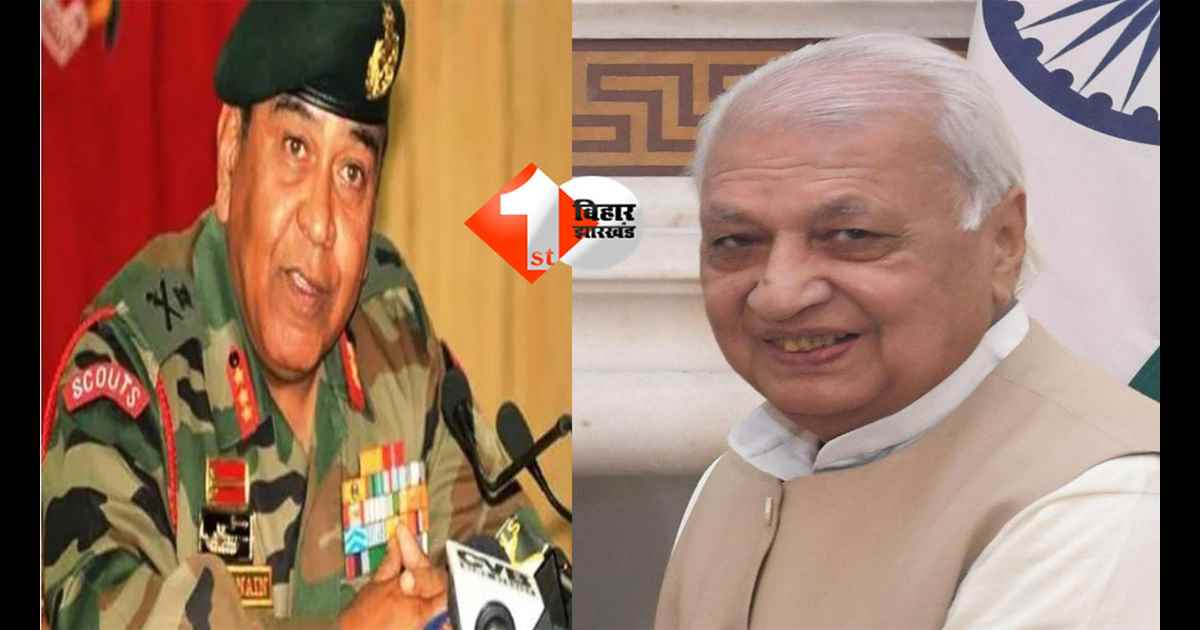 बिहार को मिला नया राज्यपाल, सैयद अता हसनैन की नियुक्ति, आरिफ़ मोहम्मद ख़ान की छुट्टी 