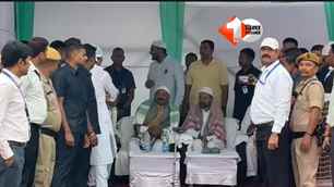 patna-news news image