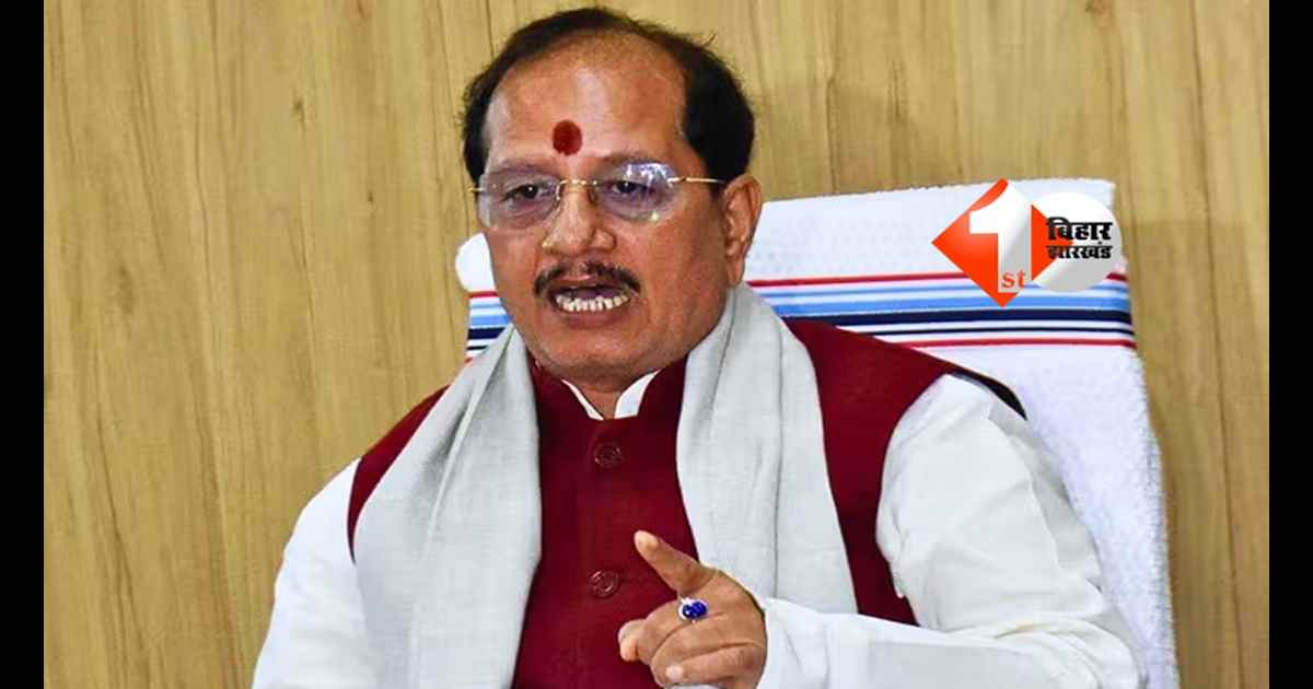 Bihar land survey : बिहार में जमीन सर्वे में लगे अमीनों के लिए सरकार का तोहफा, डिप्टी सीएम विजय कुमार सिन्हा ने किया बड़ा ऐलान