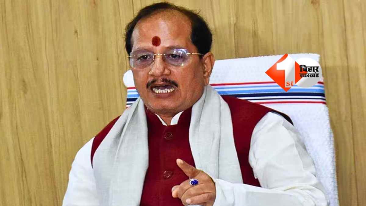 Bihar land survey : बिहार में जमीन सर्वे में लगे अमीनों के लिए सरकार का तोहफा, डिप्टी सीएम विजय कुमार सिन्हा ने किया बड़ा ऐलान