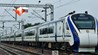 Vande Bharat Express