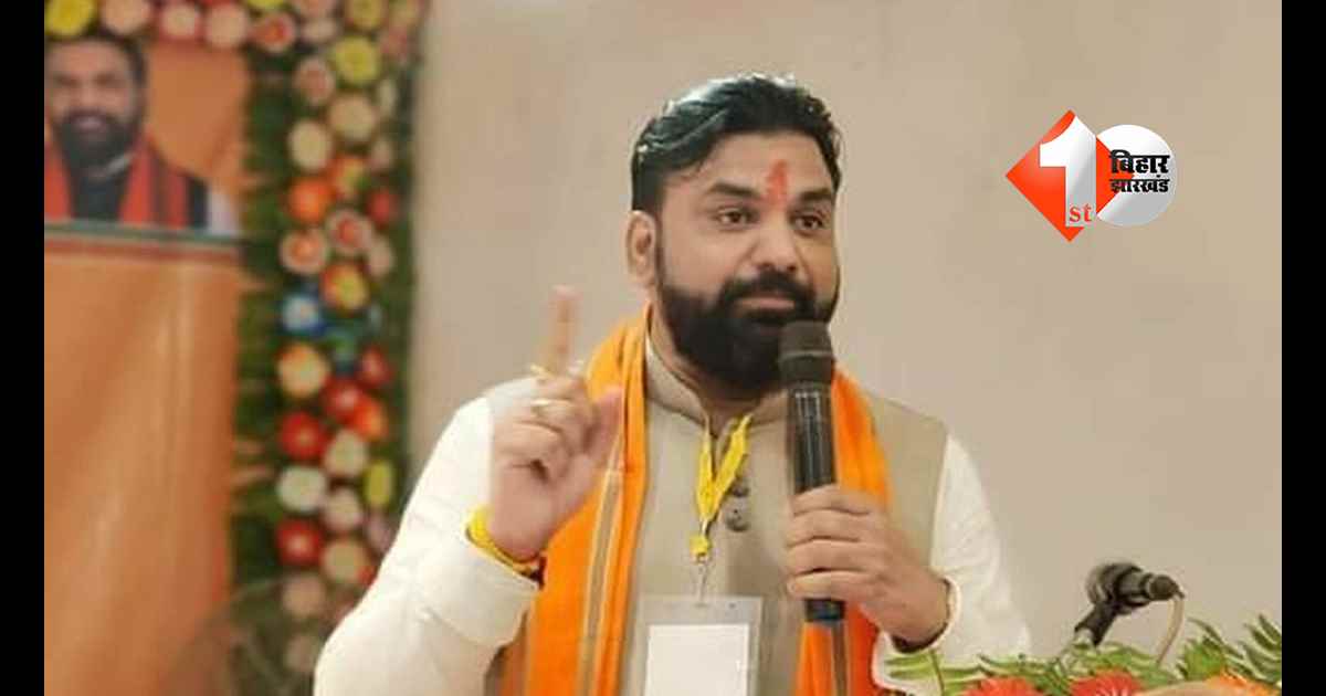 बिहार न्यूज