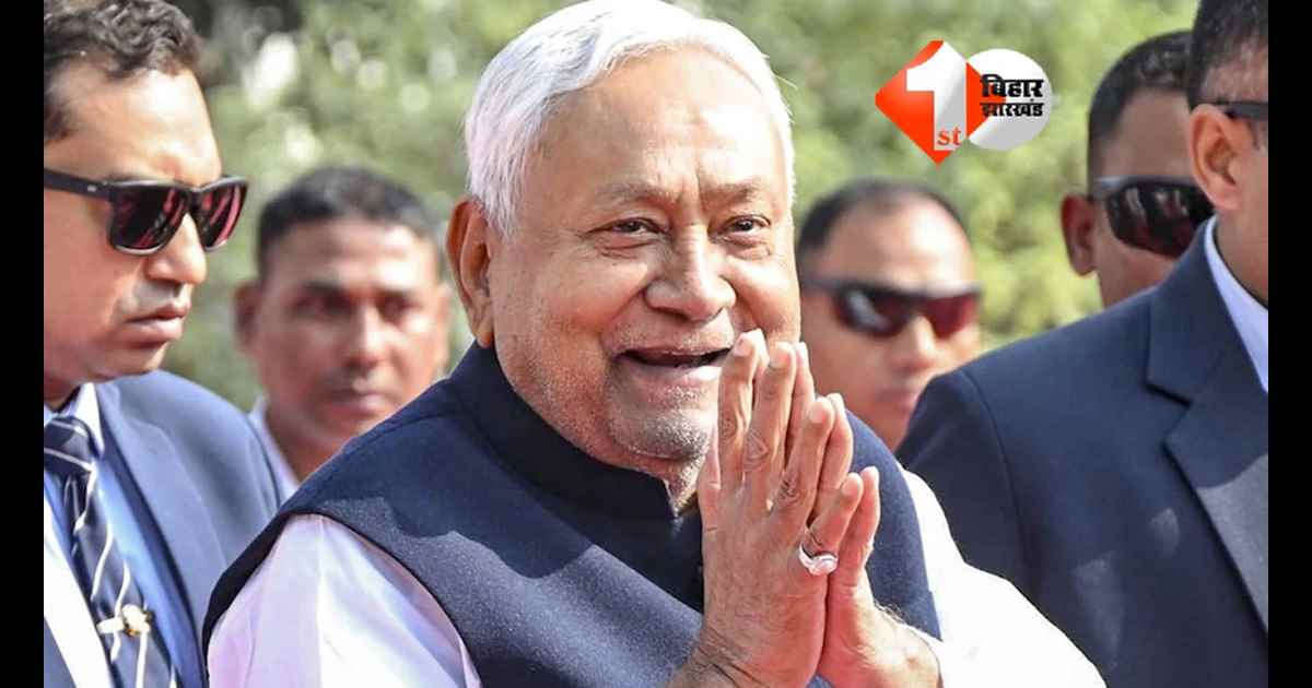 Bihar Politics