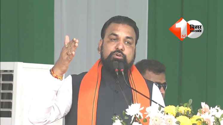 Bihar Political News: 'बिहार छोड़कर कहीं नहीं जा रहे नीतीश कुमार...', बोले सम्राट चौधरी – चुन-चुनकर देंगे रोजगार