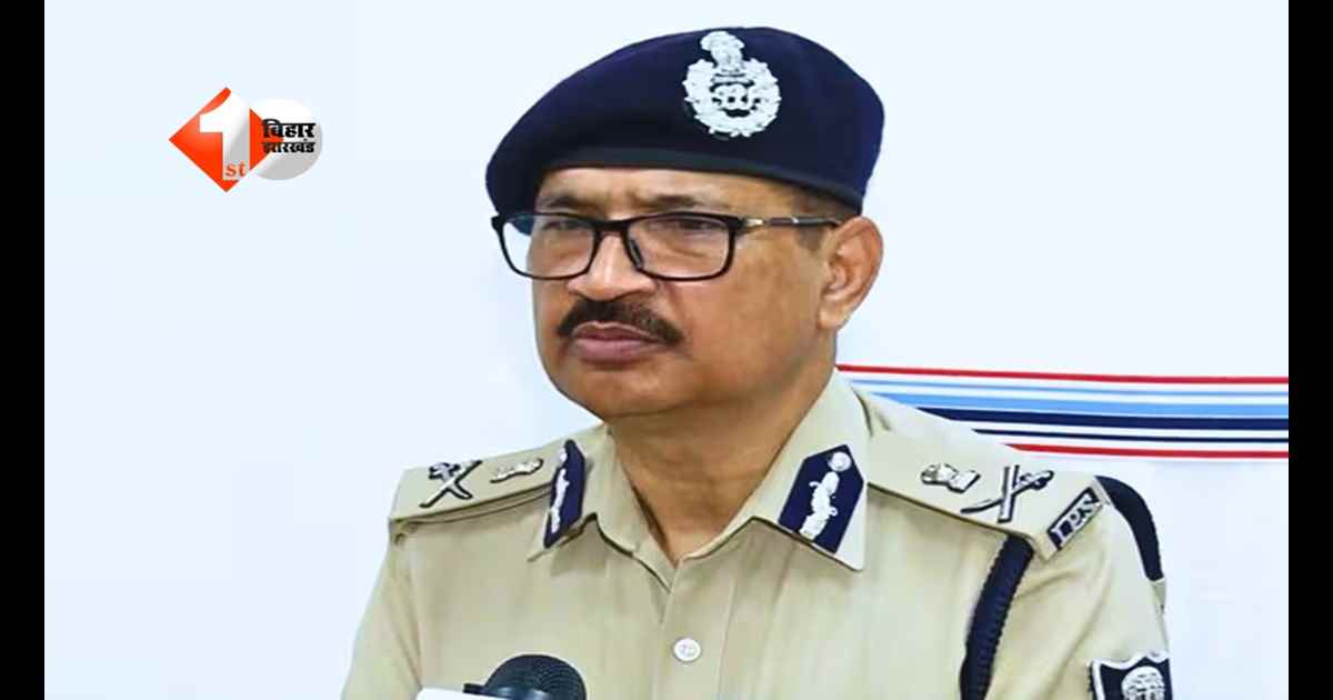 Bihar Police : 'इंस्पेक्टर से दारोगा बने तो ...', अब नहीं चलेगी मनमानी! DGP बोले- भ्रष्ट पुलिसकर्मी का अब सस्पेंशन नहीं सीधे होगा डिमोशन